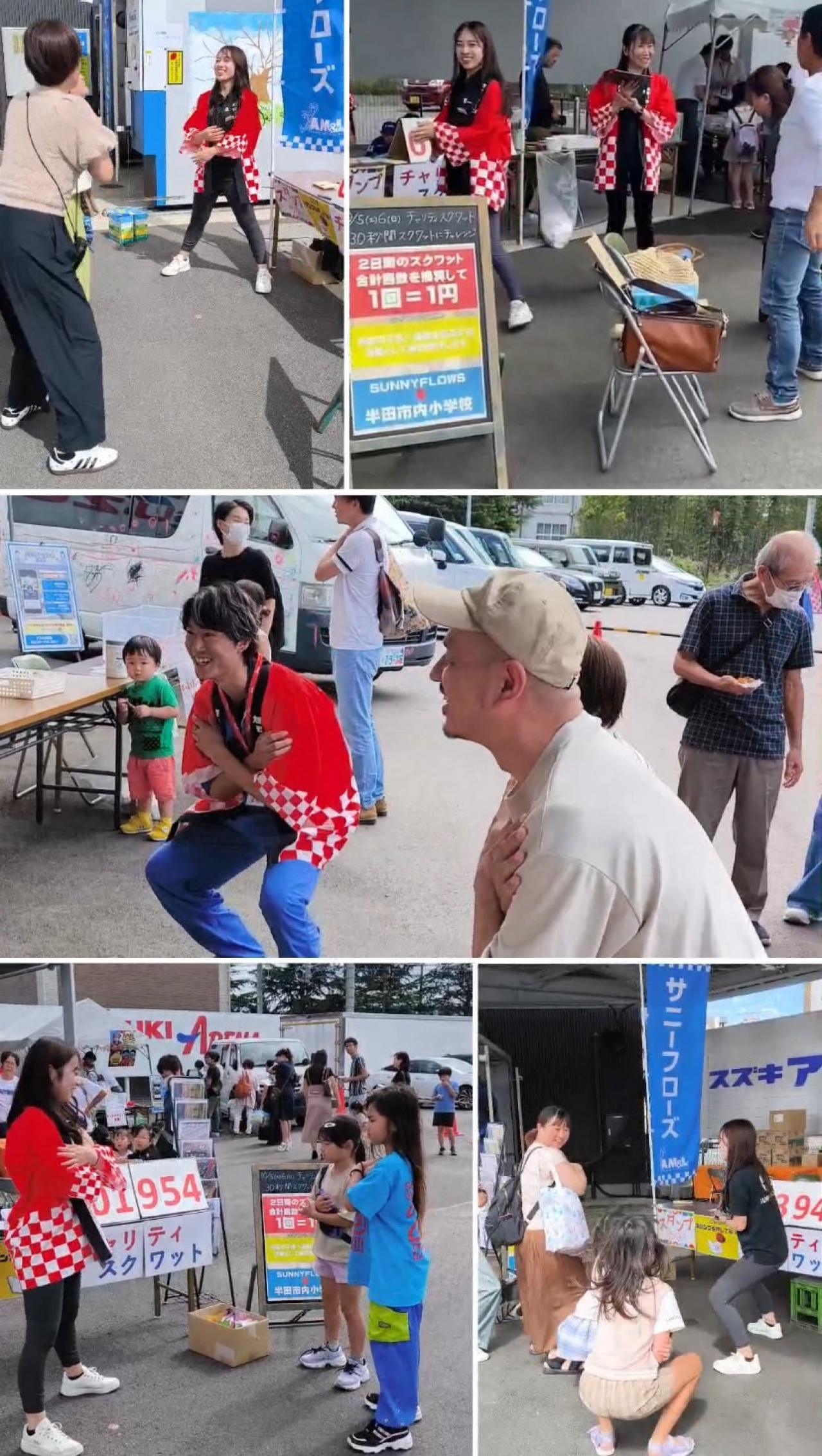 SUNNYFLOWSブースではチャリティスクワット開催！