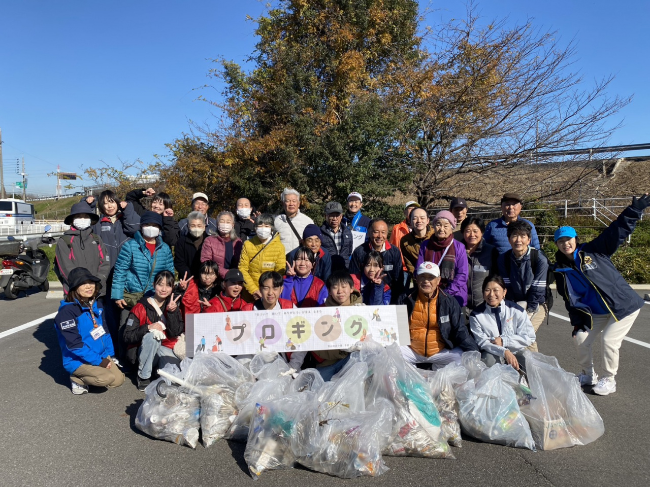2025年12月6日（土）プロギング参加メンバー一同